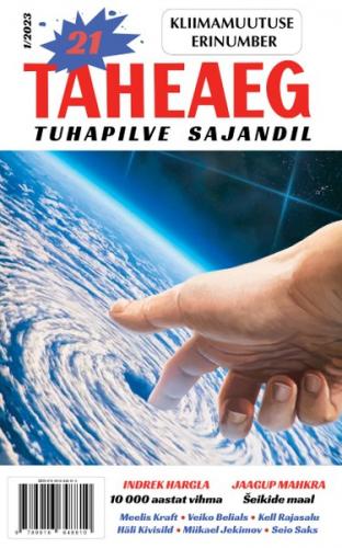 Täheaeg 21. Tuhapilve sajandil