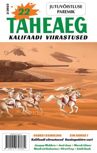 Kalifaadi viirastused