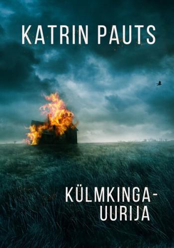 Külmkingauurija