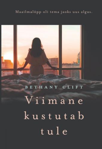 Viimane kustutab tule