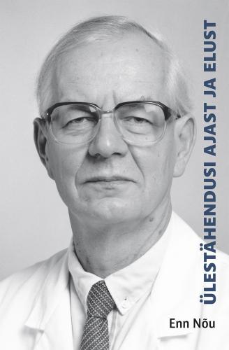 Ülestähendusi ajast ja elust: Mälestuste kroonika 1956-2022