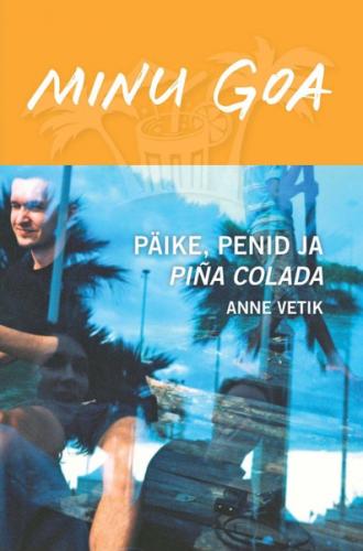 Minu Goa