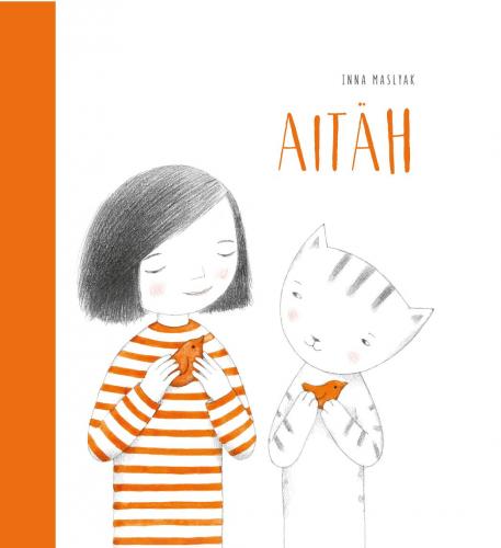 Aitäh