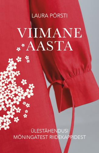 Viimane aasta. Ülestähendusi mõningatest riidekappidest
