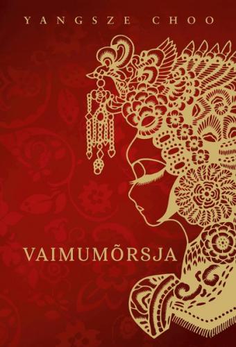 Vaimumõrsja