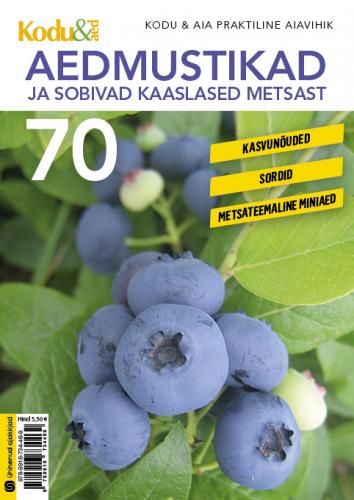 Aedmustikad ja sobivad kaaslased metsast: kasvunõuded. Sordid. Metsateemaline miniaed