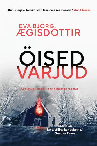 Öised varjud: Keelatud Island