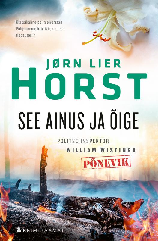See ainus ja õige