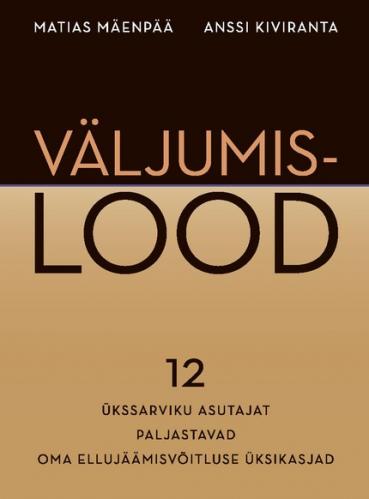 Väljumislood