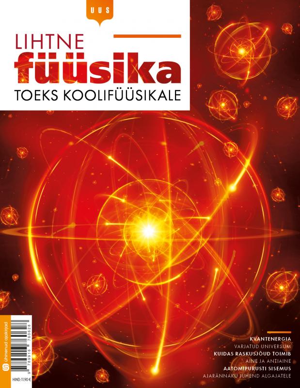 Lihtne füüsika