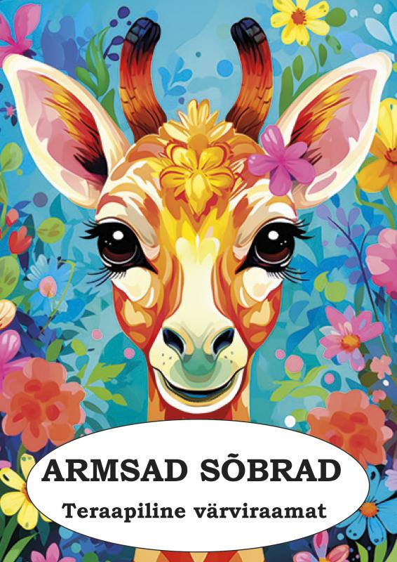 Armsad sõbrad