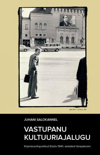 Vastupanu kultuuriajalugu: Kirjandusvõrgustikud Eestis 1940. aastatest tänapäevani