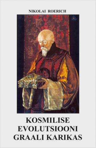 KOSMILISE EVOLUTSIOONI GRAALI KARIKAS