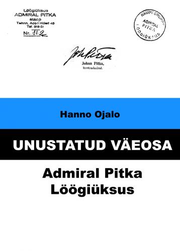 ADMIRAL PITKA LÖÖGIÜKSUS
