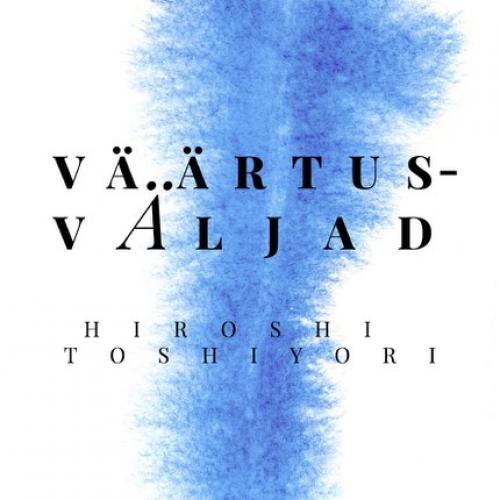 Väärtusväljad