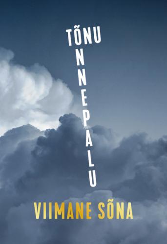 Viimane sõna: Tsitaadiraamat
