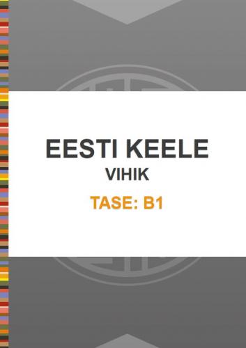 Eesti keele vihik tasemele B1