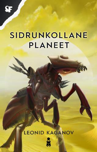 Sidrunkollane planeet: ulmekogumik