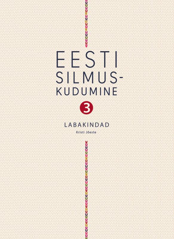 Eesti silmuskudumine.