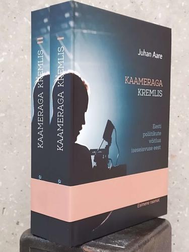 Kaameraga Kremlis (komplekt)