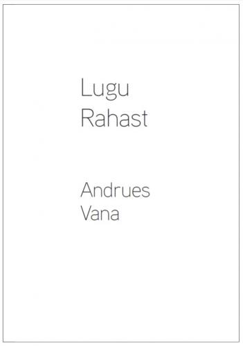 Lugu Rahast