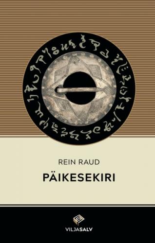 Päikesekiri