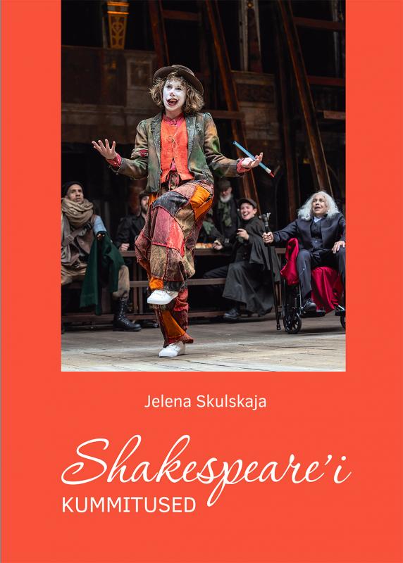SHAKESPEARE’I KUMMITUSED