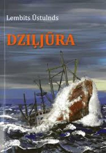 Dziïjûra 