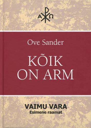 Kõik on arm