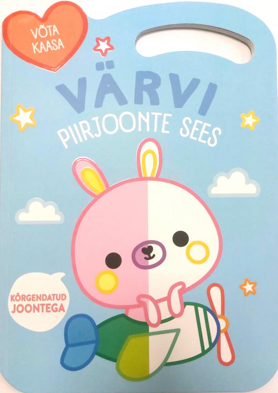 Värvi piirjoonte sees (jänes)