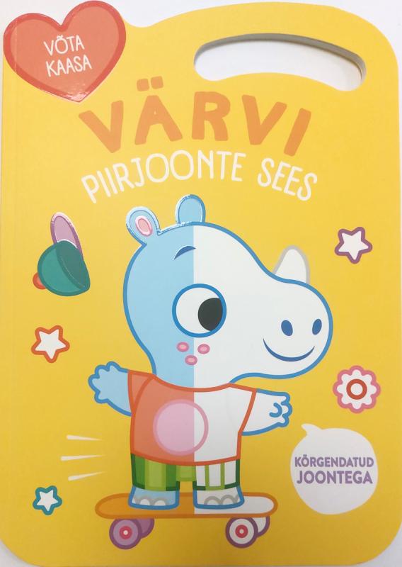 Värvi piirjoonte sees (ninasarvik)