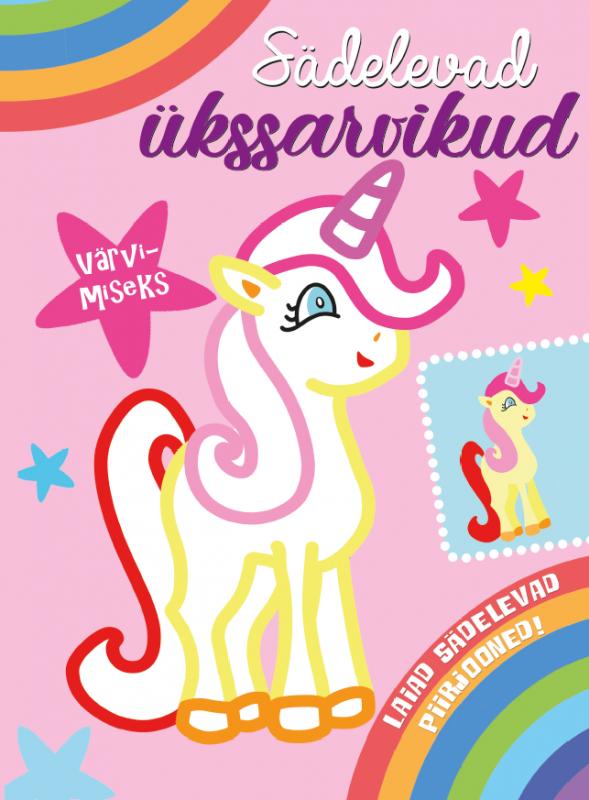Sädelevad ükssarvikud (roosa)