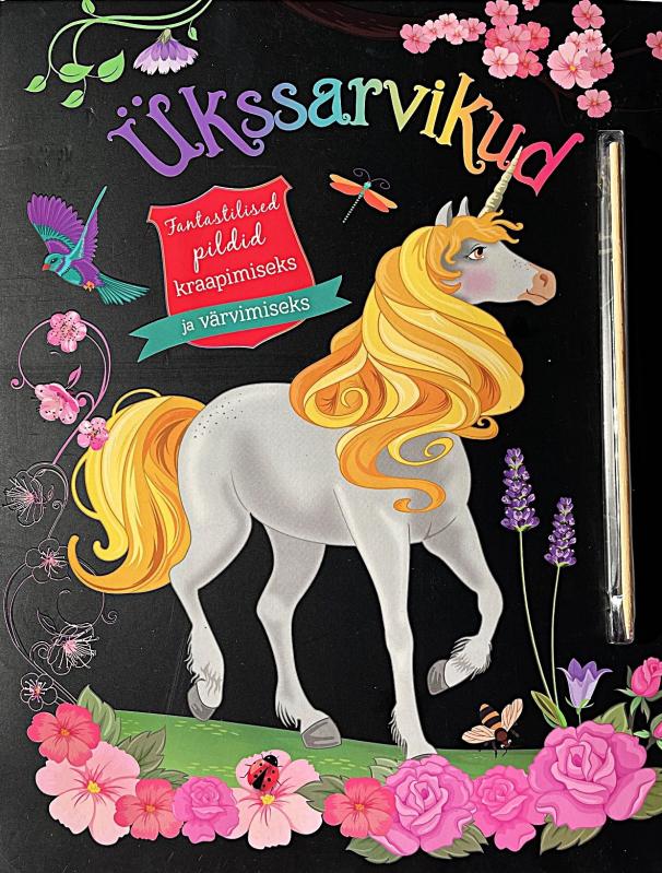 Ükssarvikud (kollase lakaga ükssarvik)