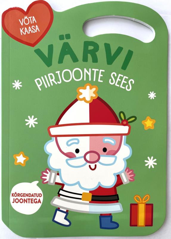 Värvi piirjoonte sees (roheline)