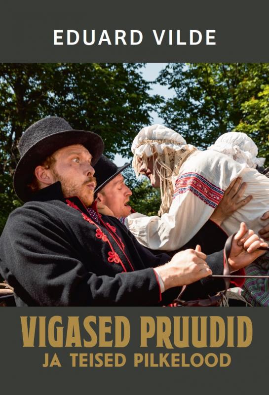 Vigased pruudid ja teised pilkelood