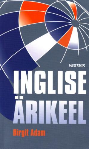 Inglise ärikeel: [ vestmik]