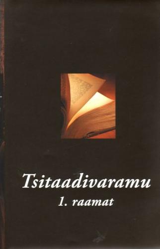 Tsitaadivaramu.