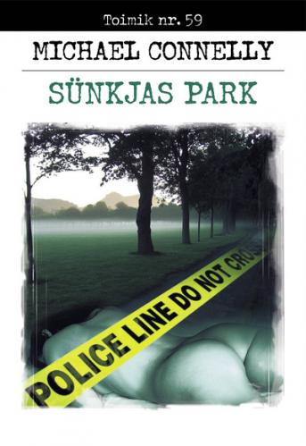 SÜNKJAS PARK