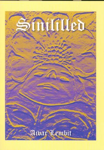 Sinililled: lühijutt