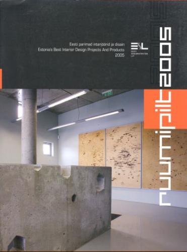 RUUMIPILT 2005