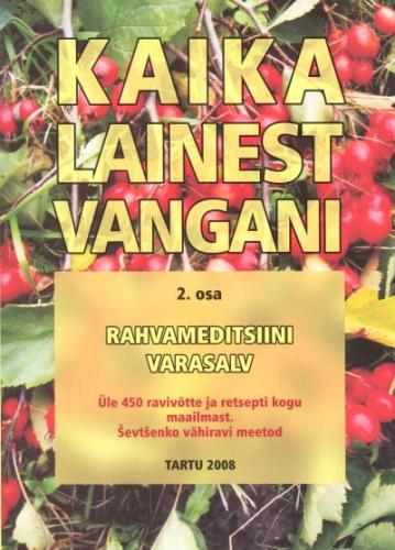 Kaika Lainest Vangani.