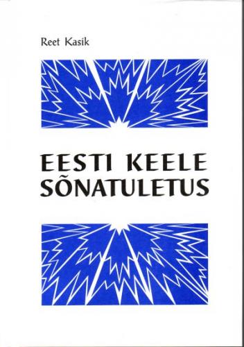 Eesti keele sõnatuletus
