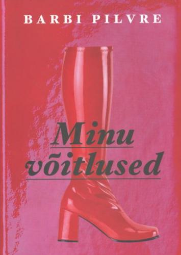 Minu võitlused
