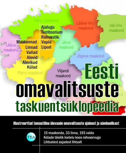 EESTI OMAVALITSUSTE TASKUENTSÜKLOPEEDIA