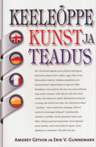 Keeleõppe kunst ja teadus