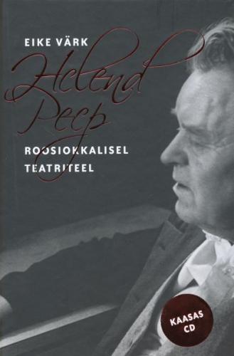 Helend Peep roosiokkalisel teatriteel