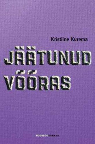 Jäätunud võõras