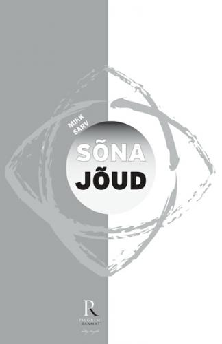 Sõna jõud