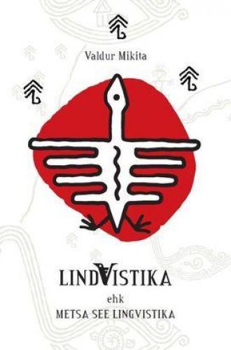 Lindvistika: metsa see lingvistika