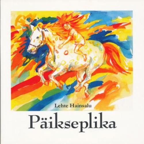 Päikseplika: [ üks salmijutt Maritile, vendade õele]